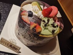 -丽莎蓓甜CAKE生日蛋糕·动物奶油(石家庄店)