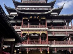 -Peet's Coffee皮爷咖啡(豫园店)