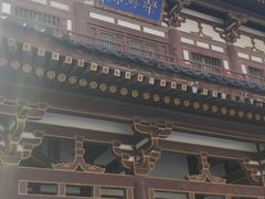 -西安青龙寺遗址景区