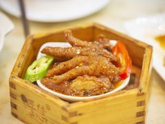 -匠传(沙嘴店)