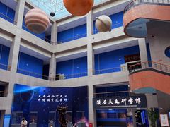 -吉林市博物馆