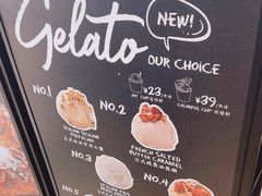 -BUTTERFUL&CREAMOROUS 黄油与面包(西单大悦城店)