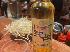 -周小明火锅(黑金冠社区店)