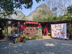 -柴火农家饭(遇龙河店)