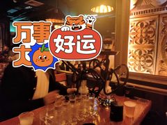 -Helens海伦司小酒馆(深圳东门店)