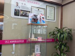 -希玛爱康健口腔(南山海岸城店)