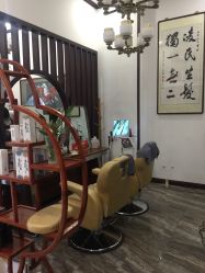 -凌氏生发养发馆