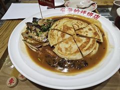 -爷爷的烀饼店