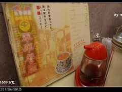 翠华1-翠华餐厅