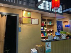 -衡州府三菜一汤(长沙大道店)