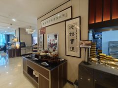 -和润艺术酒店-自助早餐厅