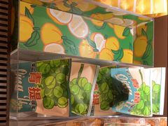 -辛一·铜锣烧(鸿寿坊店)