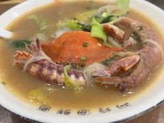 -阿玲海鲜面(高亭镇星河路店)