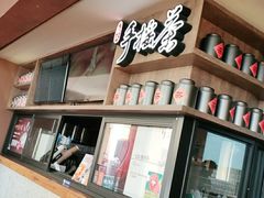 -呷哺呷哺(松江开元店)