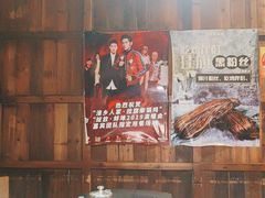 -挂旗柴锅鸡(蚌山区嘉年华店)