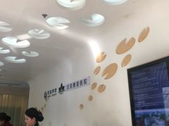 -慈铭体检(北京奥亚分院)