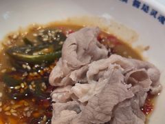 -董记老清泉·鲜切涮羊肉(窑岭店)