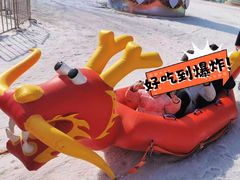 -欢乐水魔方水世界