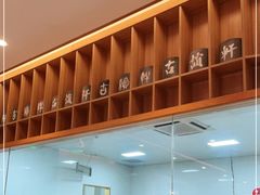 -古韵轩·江浙融合菜(梁溪店)