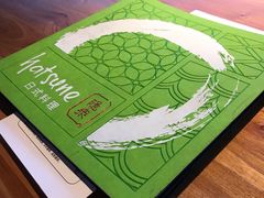 -Hatsune隐泉日式料理(三里屯太古里店)