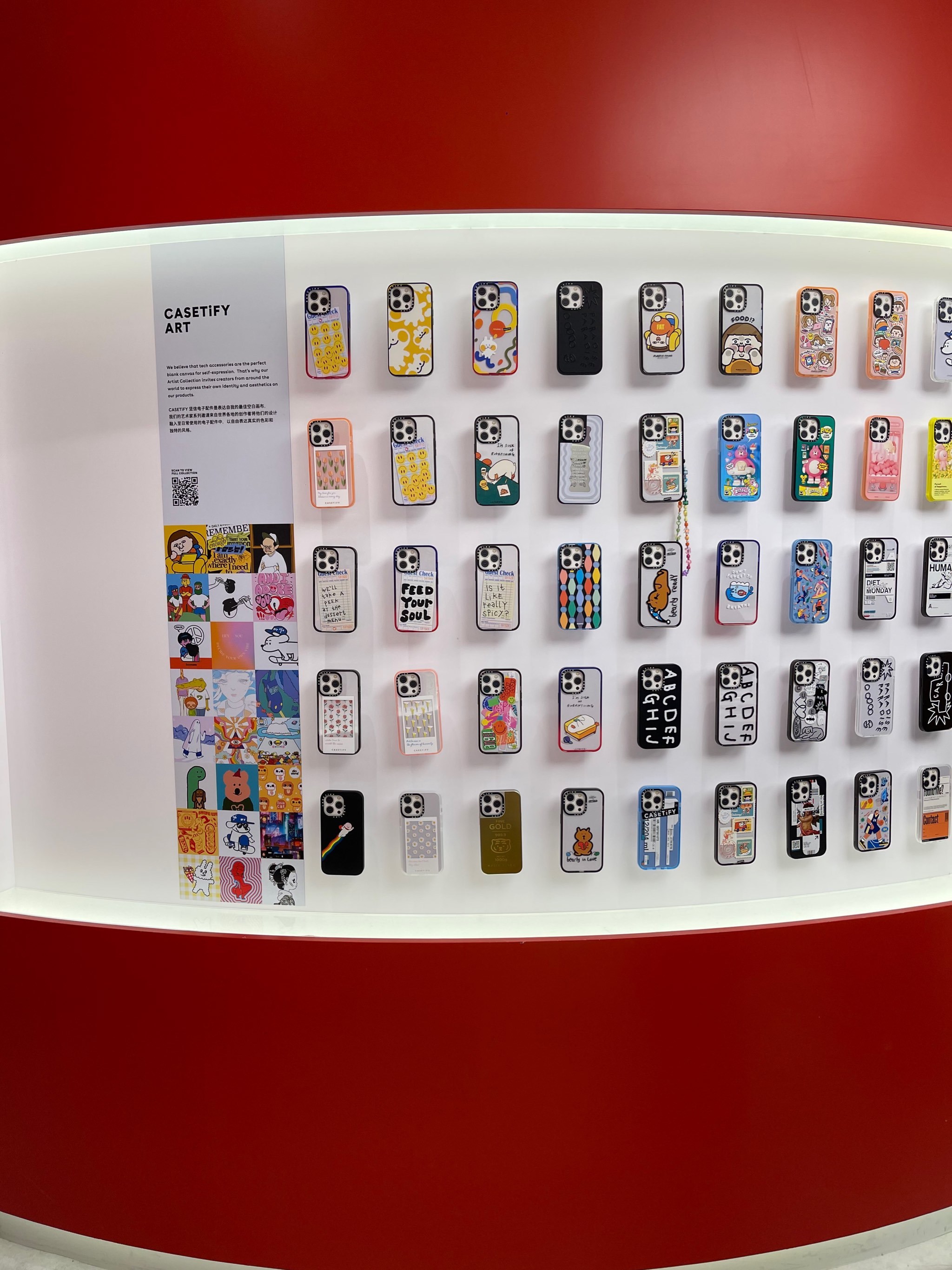 全国最大的手机壳批发市场在哪里