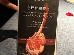 -弦月窗LUNETTE BY AMANDA(复兴路店)