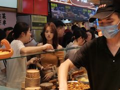 -周小亮丁家坡洋芋(全国总店)