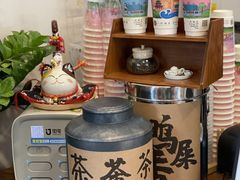 -一杯潮茶·专注潮汕茶饮(朝阳庄店)