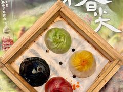 -苏小柳点心·手作小笼包(CP静安寺分院)