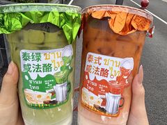 -必点海鲜·海肠捞饭·鲅鱼水饺(滨江道店)