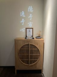 -梵隐SPA