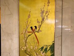 -酌宴府The China Club·广州万富希尔顿酒店(云城东路店)