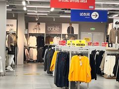 -BIGOFFS超级折扣(中街星汇广场店)