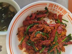 -新华百货CC Park购物广场