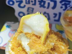 -快乐柠檬happylemon(日月光店)