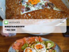 -RAC BAR(安福路店)
