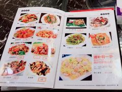 -老巴刹新加坡餐厅