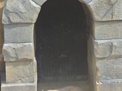 -祥源·阜阳生态乐园