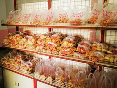 -中关村茶点