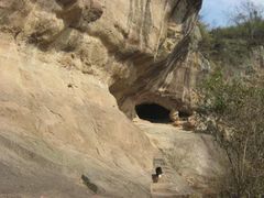-浮山风景名胜区
