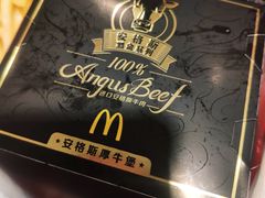 -麦当劳(东直门外大街店)
