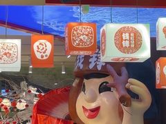 -钱锋炭缸烧烤(南湖大路总店)
