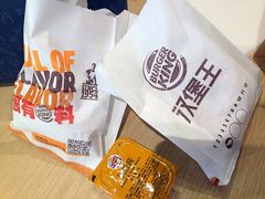 -汉堡王(大连柏威年餐厅店)