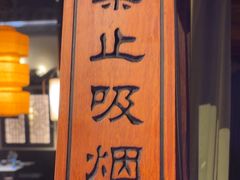 -绿茶餐厅(哈尔滨凯德店)