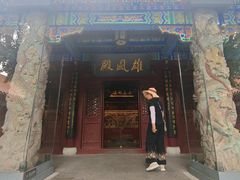 -戏马台景区