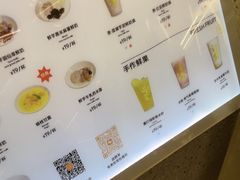 -君之狮子山·轻糖烘焙(松江印象城店)