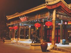 -那家小馆•北京菜•烤鸭(香山店)