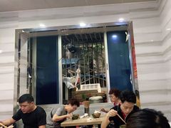 门面-全家福米线