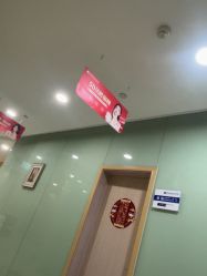-重庆联合丽格第五医疗美容医院