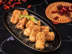 蛋酥软糍粑-老资豆拾牛·川南口味菜(保利花园店)